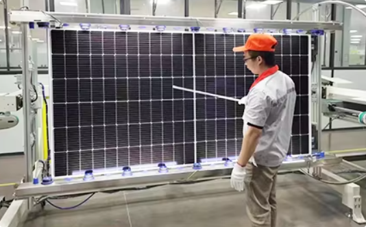 Dilu Solar Panel